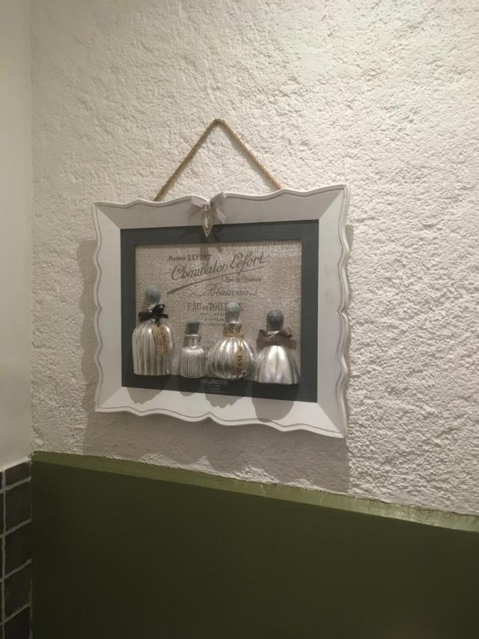 Bulles Champagne Troyes Bouchon Apartment Екстериор снимка